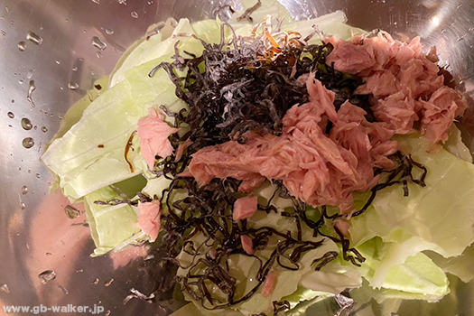 2. 残りの材料をすべて加え、ざっくり混ぜる。