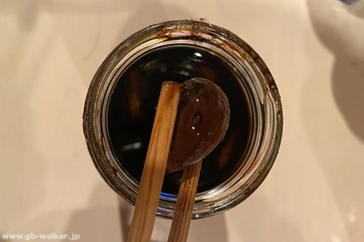 4.1ヶ月ほどで様子を見る。にんにくがしっかり浸かっていたら、食べごろ。