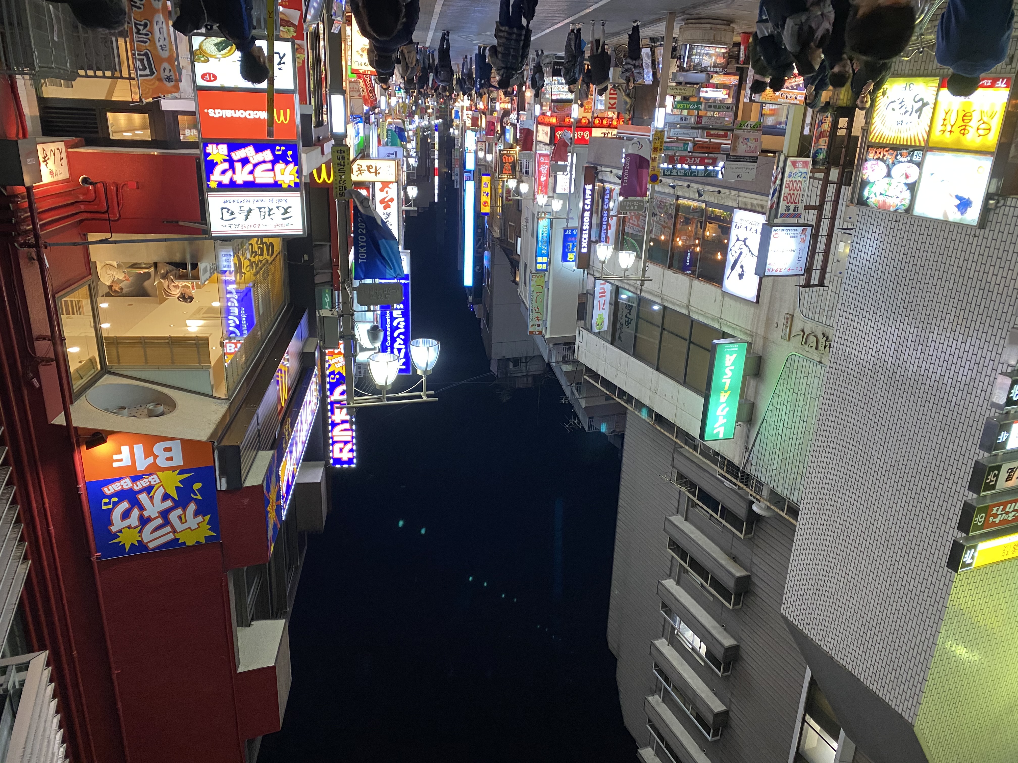 吉祥寺の夜の街並み