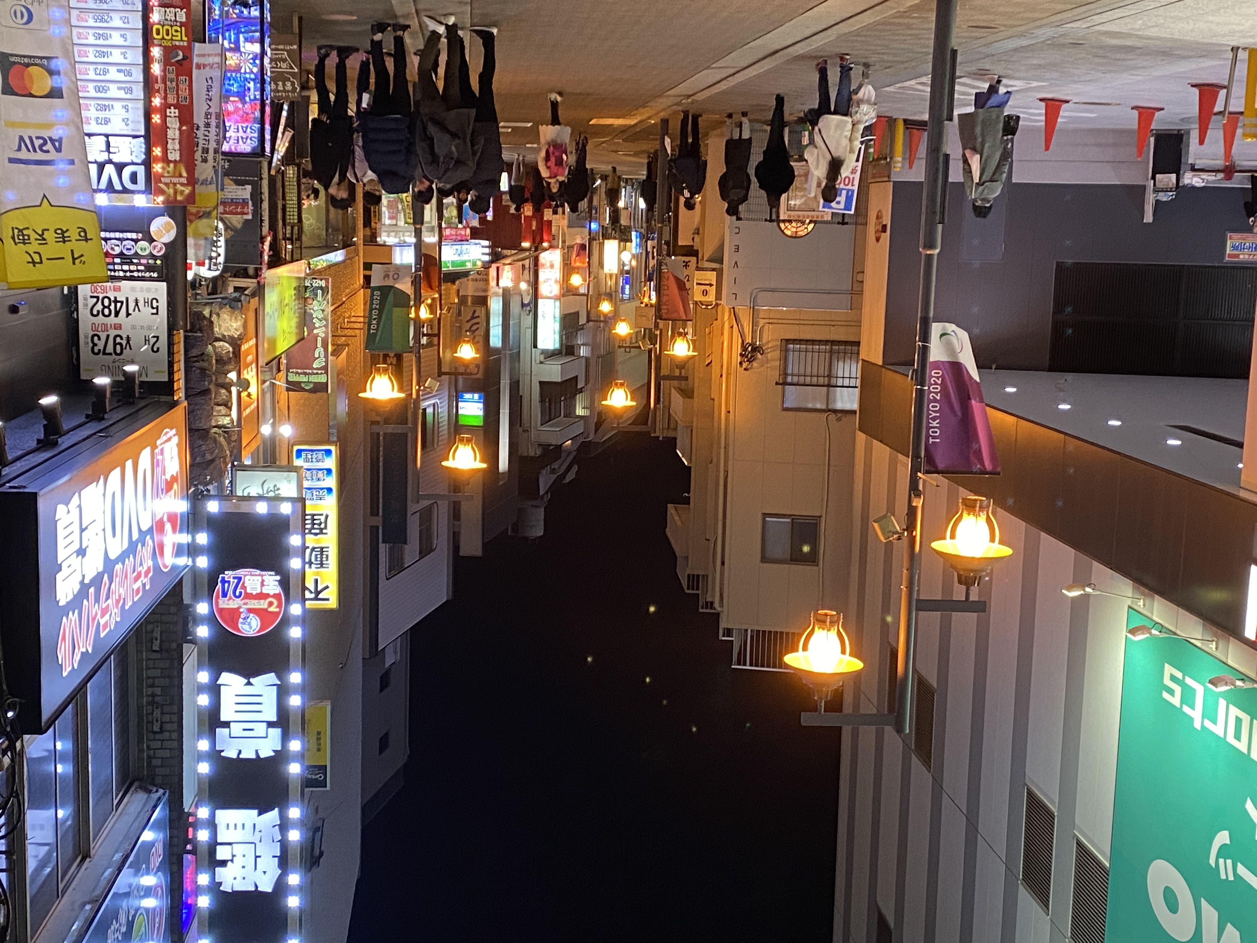 本日の目的「真風（まじ）」へ向かう