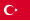 トルコ