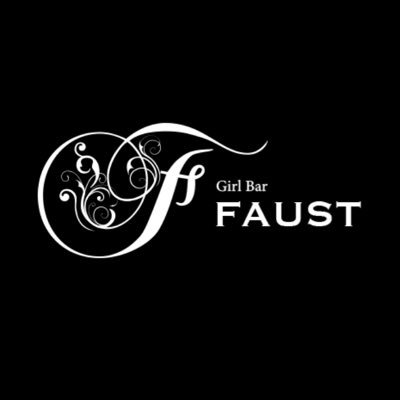 FAUST(ファウスト)