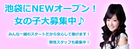 クレイジーホース