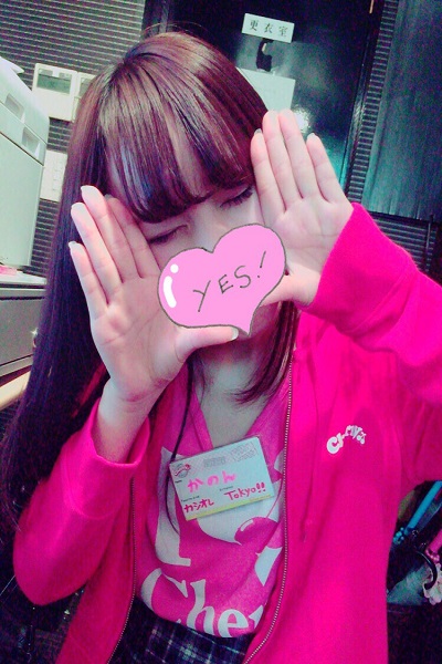 かのん1(Cherry（チェリー）:五反田/ガールズバー)