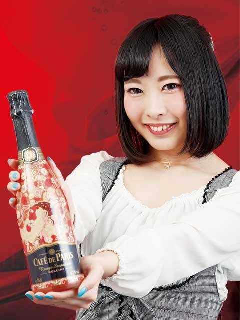 あやな1(Cherry（チェリー）:五反田/ガールズバー)