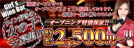 Age（アージュ）