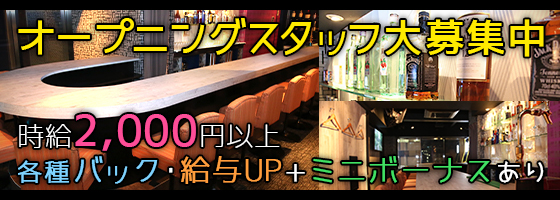 TOKYO DOLLS(トウキョウドールズ)