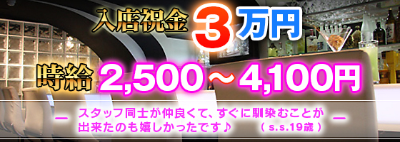 GENIE（ジーニー）