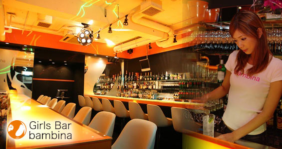 bambina(バンビーナ)二子玉川店