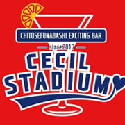 CECIL STADIUM(セシルスタジアム)
