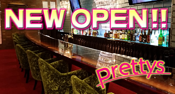 prettys(プリティーズ)