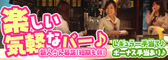 小金井マスカット