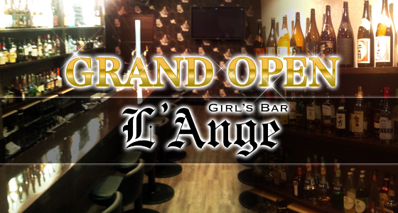 BLACK CAT (ブラックキャット)