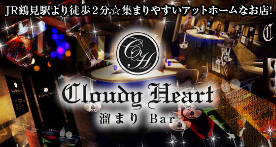 CLOUDY HEART(クラウディハート)