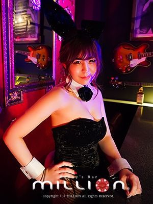 チェリー3(ミリオン 駅前通本店:すすきの/バニーズバー)