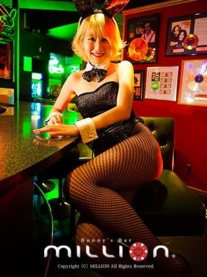 メイプル2(ミリオン 駅前通本店:すすきの/バニーズバー)