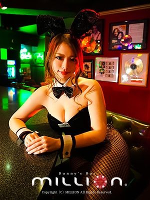 リーズ3(ミリオン 駅前通本店:すすきの/バニーズバー)