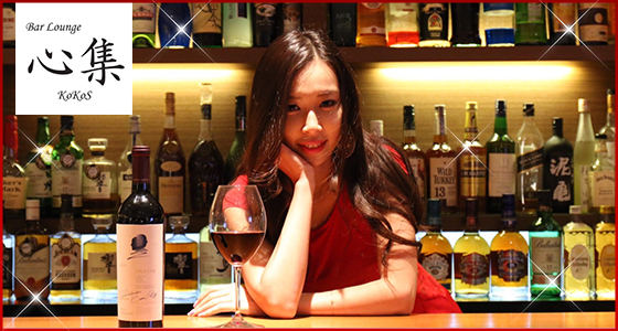 心集-kokos-