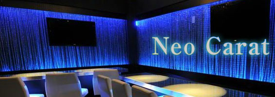 Neo Carat（ネオキャラット）