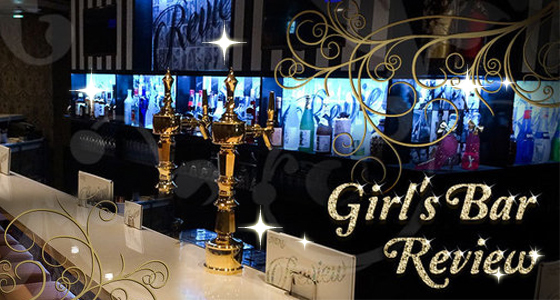 REVIEW(レヴュー)