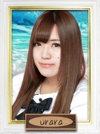 うらら1(Dream:秋葉原/メイドガールズバー)