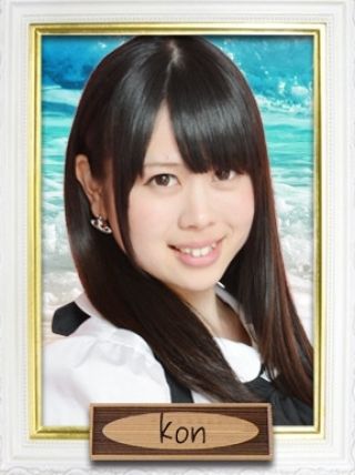 こん1(Dream:秋葉原/メイドガールズバー)