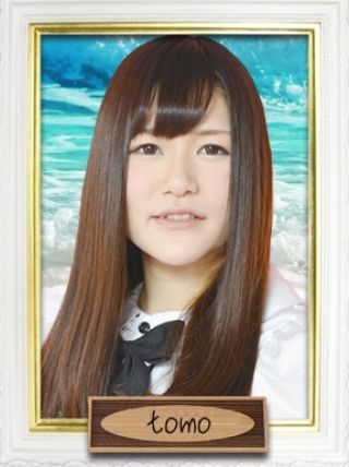 とも1(Dream:秋葉原/メイドガールズバー)