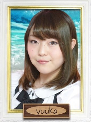 ゆうか1(Dream:秋葉原/メイドガールズバー)