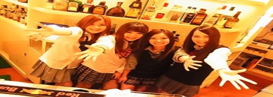 AMATERAS（アマテラス）