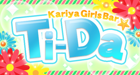 Ti-Da (ティーダ)