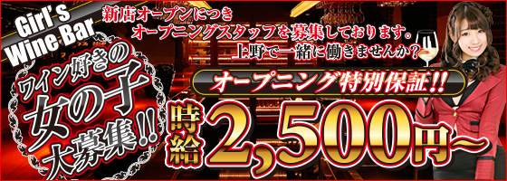 Domaine Champ de Haut（ドメーヌ シャンドゥ）