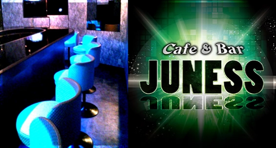 JUNESS(ジュネス)