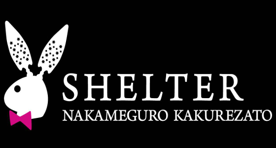 SHELTER 中目黒隠れ里