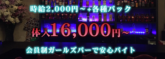 SPICY（スパイシー）