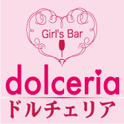 dolceria(ドルチェリア)