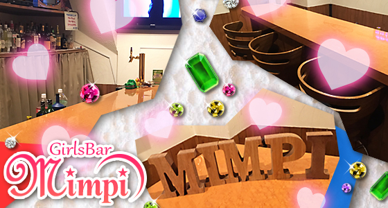 mimpi（ミンピ）