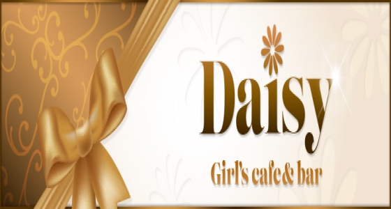 Daisy（デイジー）