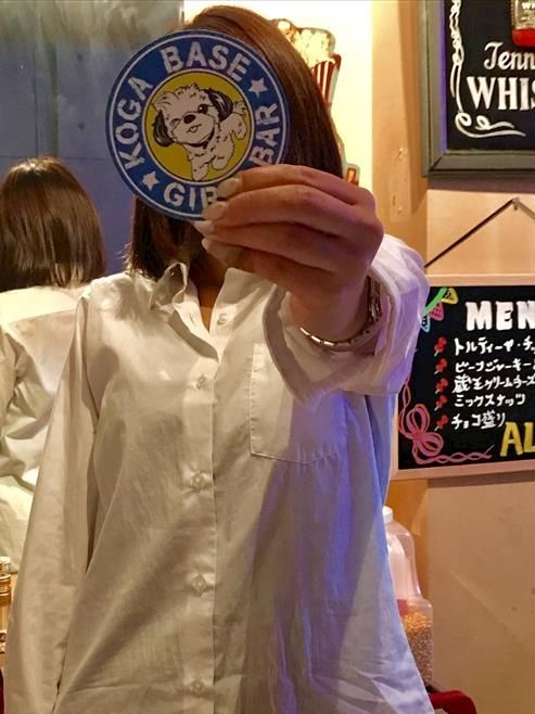 みお1(KOGA BASE:古河/ガールズバー＆コンセプトカフェ)