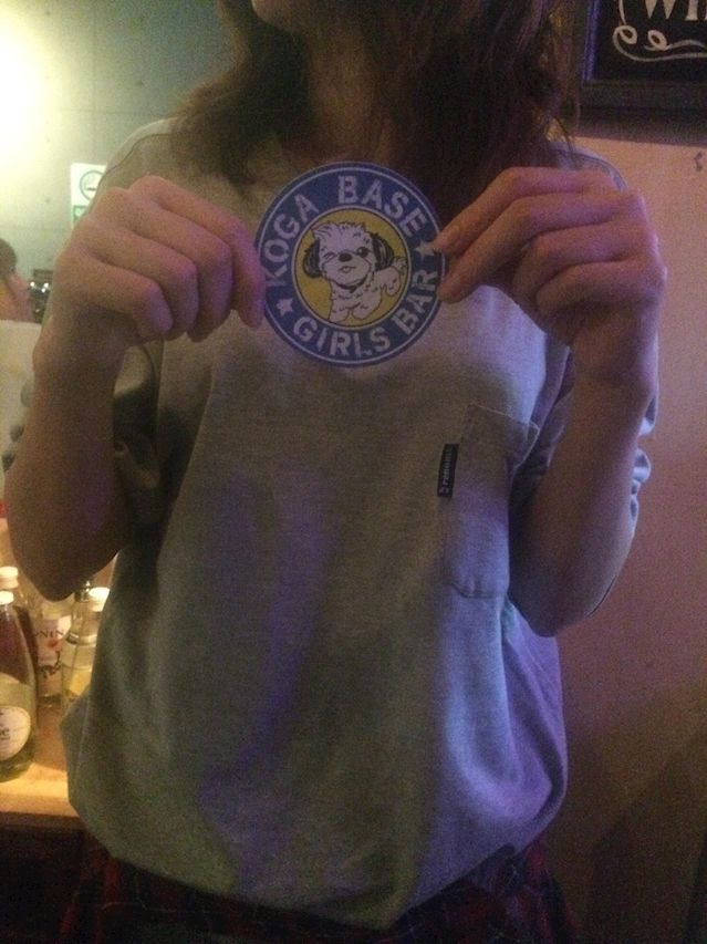 まむ1(KOGA BASE:古河/ガールズバー＆コンセプトカフェ)