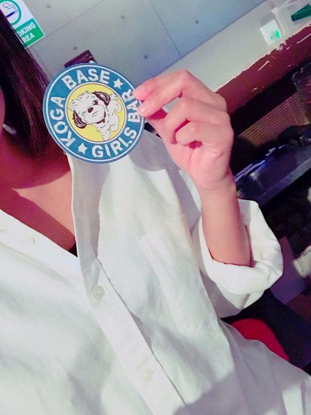 める1(KOGA BASE:古河/ガールズバー＆コンセプトカフェ)