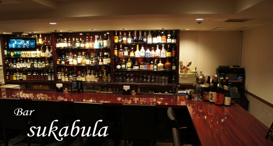 sukabula（スカブラ）