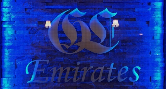 ガールエミレーツ