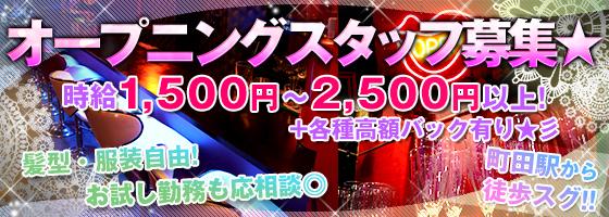 Y・S・K （ワイエスケー）