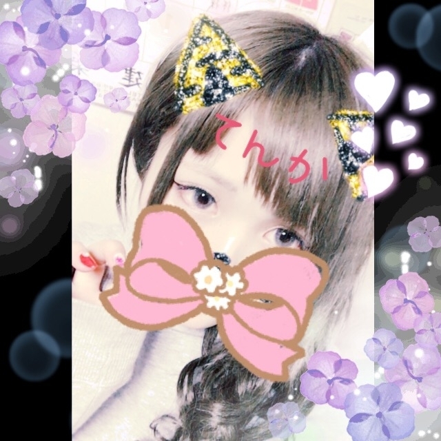 てんか1(ガチ恋:池袋北口（西口）/アニメガールズバー)