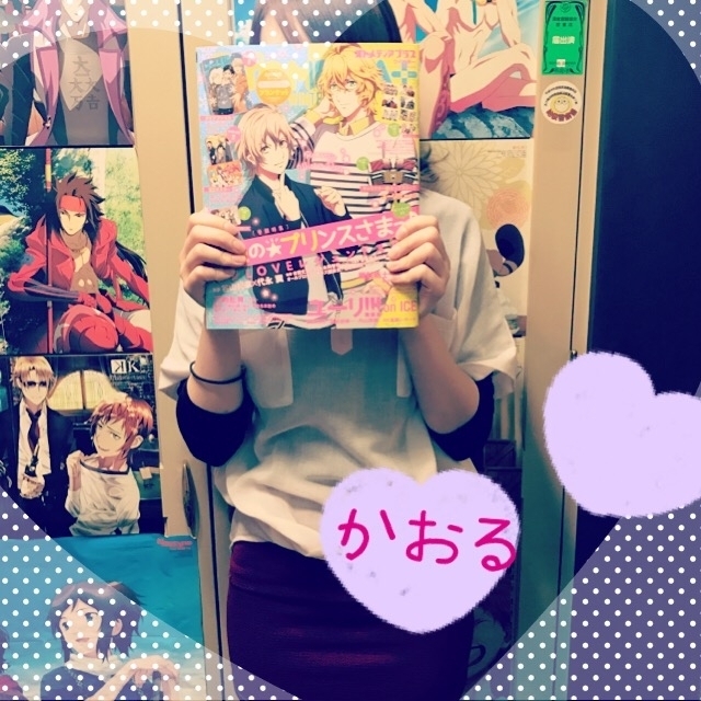 かおる1(ガチ恋:池袋北口（西口）/アニメガールズバー)