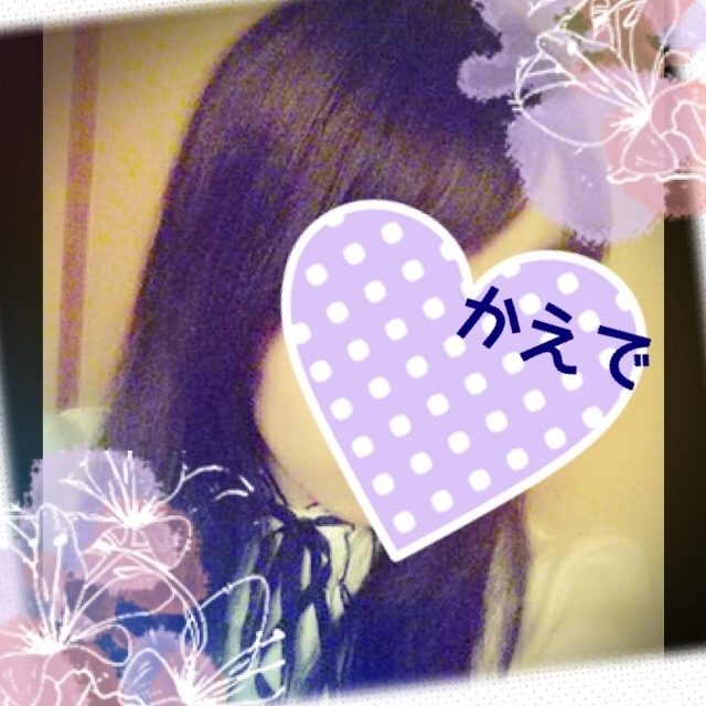 かえで1(ガチ恋:池袋北口（西口）/アニメガールズバー)