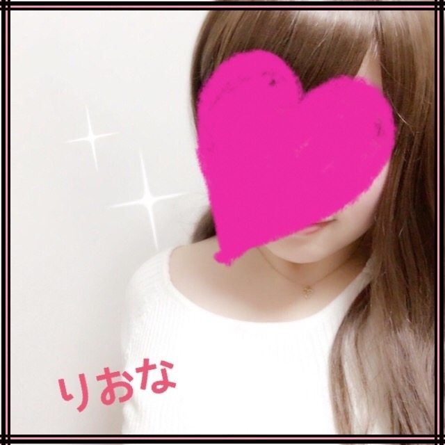 りおな1(ガチ恋:池袋北口（西口）/アニメガールズバー)