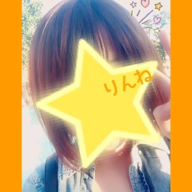 りんね1(ガチ恋:池袋北口（西口）/アニメガールズバー)