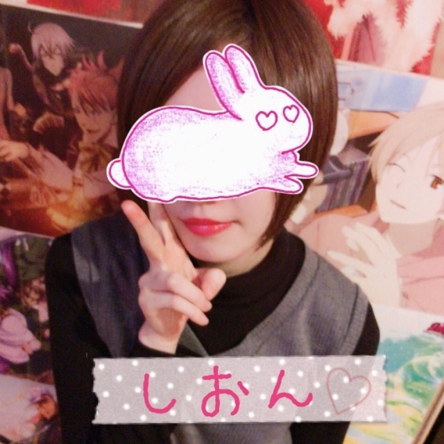 しおん1(ガチ恋:池袋北口（西口）/アニメガールズバー)