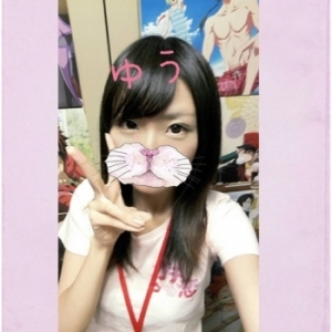 ゆう1(ガチ恋:池袋北口（西口）/アニメガールズバー)